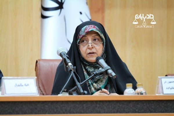 اموزش اجباری قبل از ازدواج