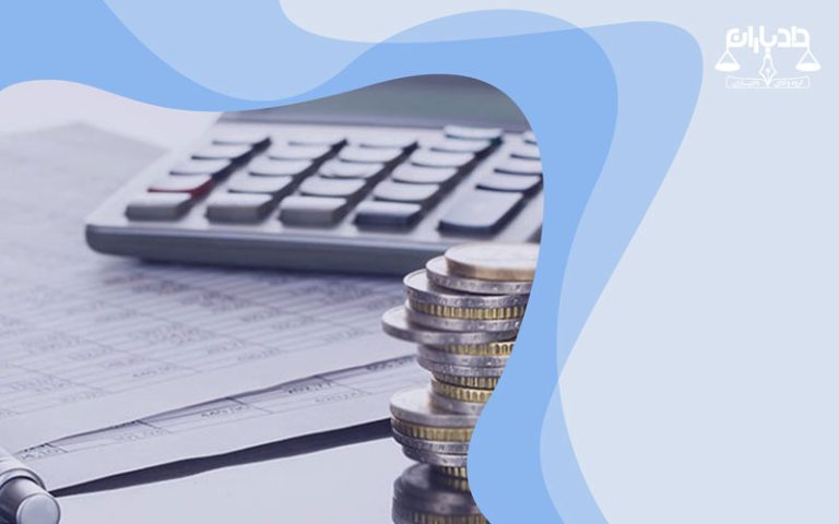خیار تدلیس