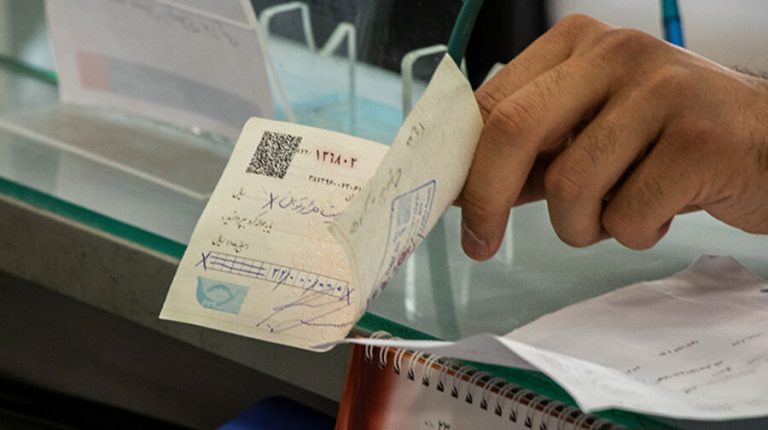 چک حسن انجام کار