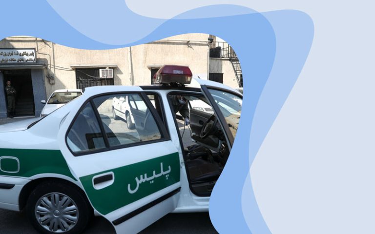 ورود-به-منزل-بدون-حکم