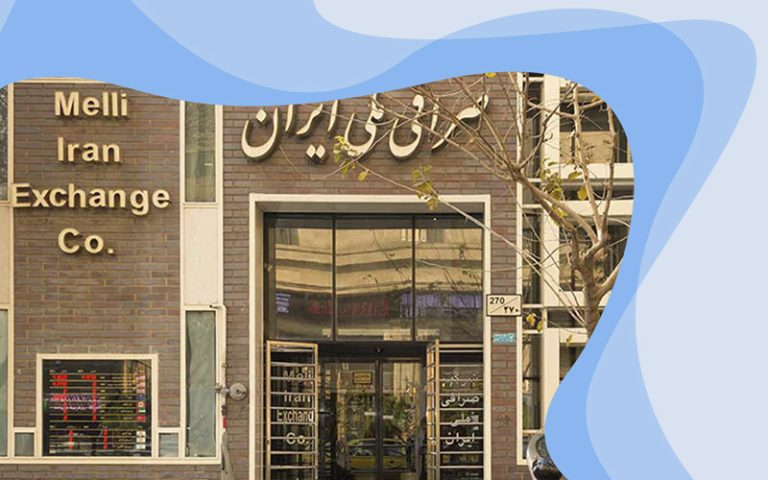 شرایط-خرید-دلار-از-صرافی