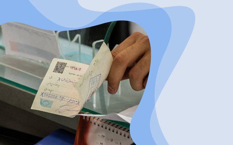 نحوه-اثبات-چک-مفقودی